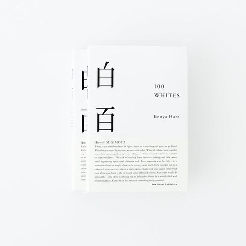100 Whites by Kenya Hara - tortoise general store
