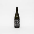 Azumatsuru Junmai Ginjo Black | Tortoise General Store