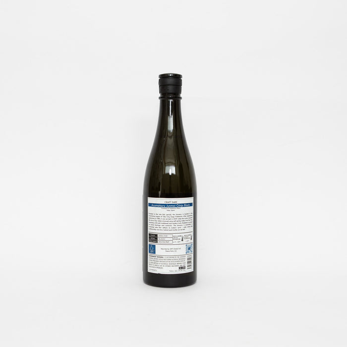 Azumatsuru Junmai Ginjo Black | Tortoise General Store