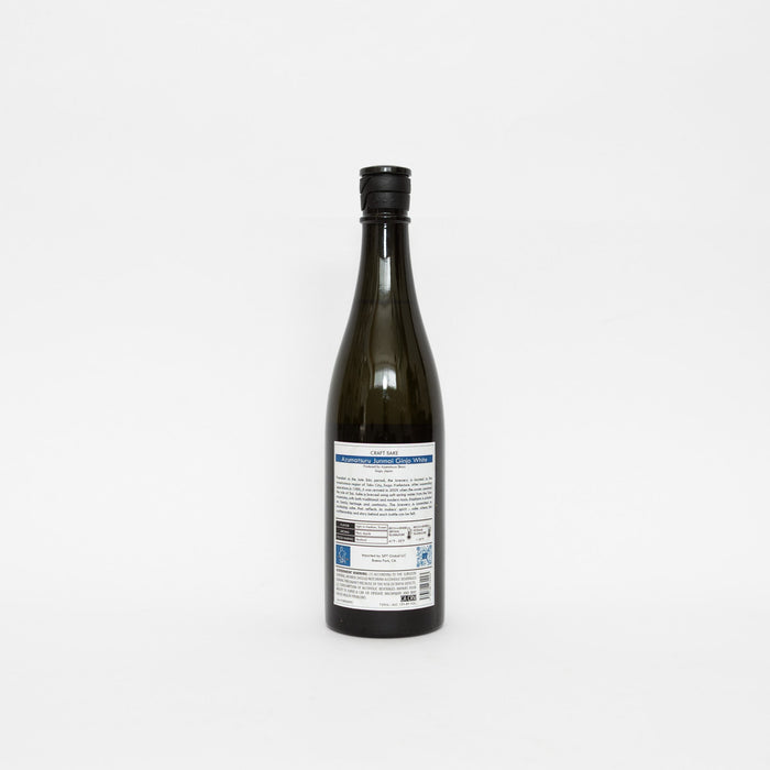Azumatsuru Junmai Ginjo White | Tortoise General Store