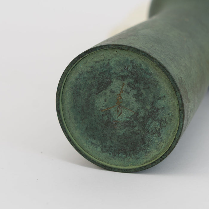 Bronze Flower Vase | Tortoise General Store