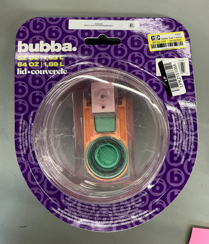 Bubba Dual Function Lid for 52 & 64 fl oz - Moonblush(clearance)