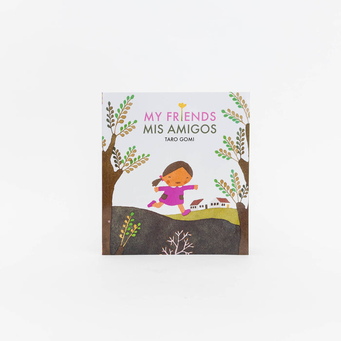 My Friends/Mis Amigos | Tortoise General Store