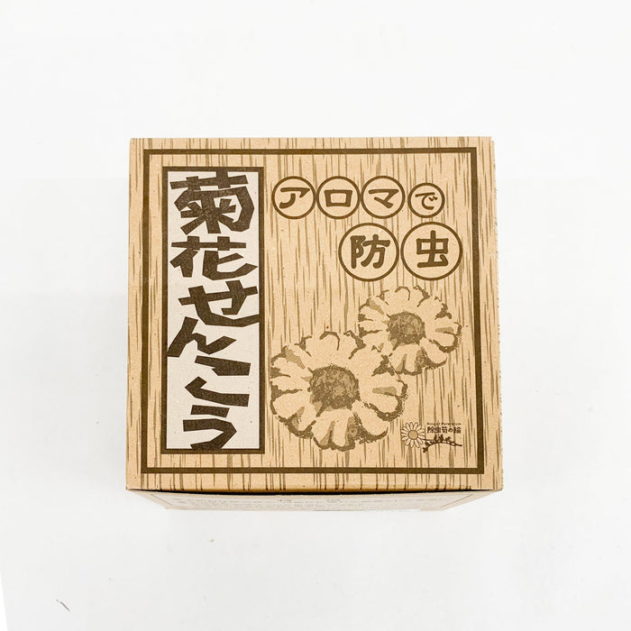 Chrysanthemum Coil Incense - tortoise general store