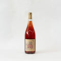 Fattoria al Fiore 'Hana' '24 | Tortoise General Store