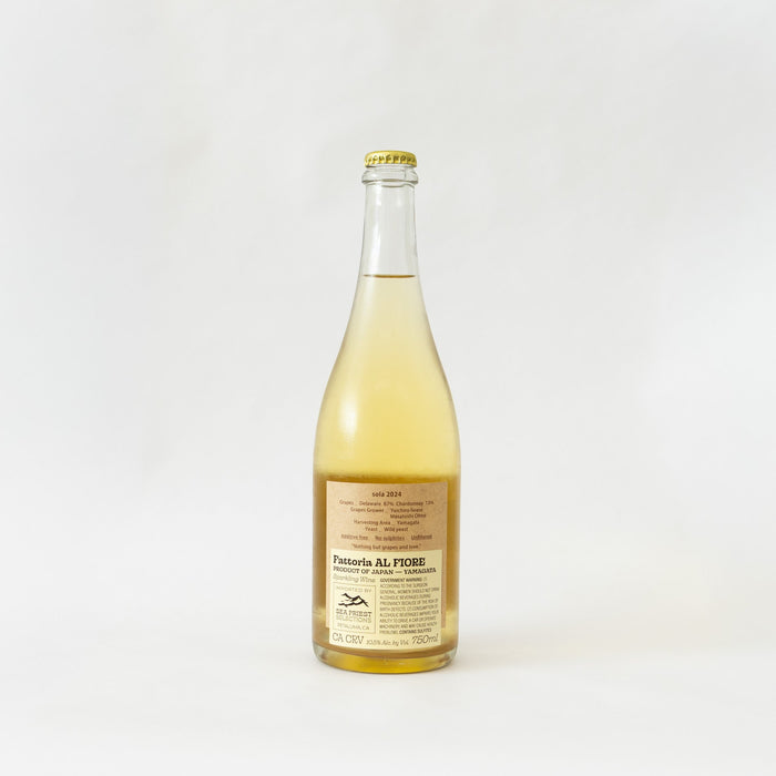 Fattoria al Fiore 'Sola' '24 | Tortoise General Store
