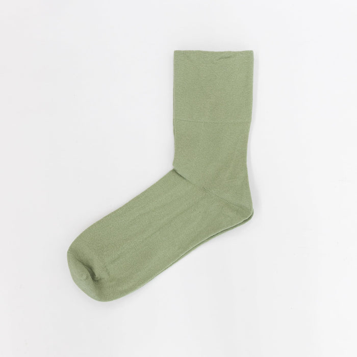 Small Mint