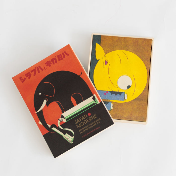 Japan Moderne: Design Gems from the 1920s and ’30s | Tortoise General Store