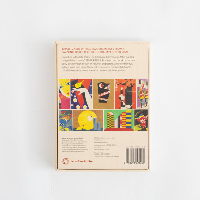 Japan Moderne: Design Gems from the 1920s and ’30s | Tortoise General Store