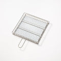 Kanaami-Tsuji Hand Woven Net Grill - Limited 10 until 5/15 | Tortoise General Store