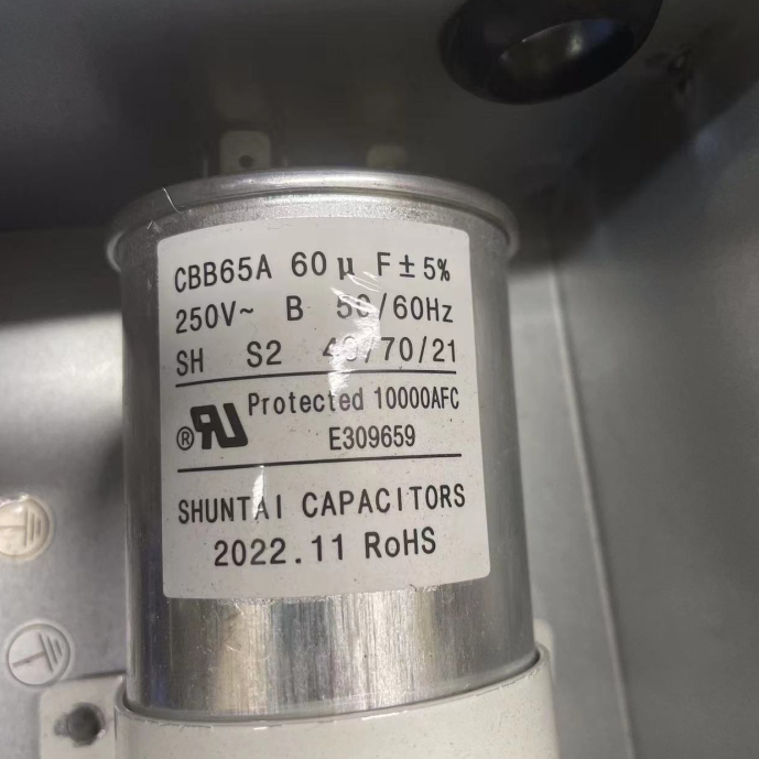 Moiswell Replacement Capacitor