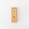 Premium Aloeswood Incense by Nippon Kodo - tortoise general store