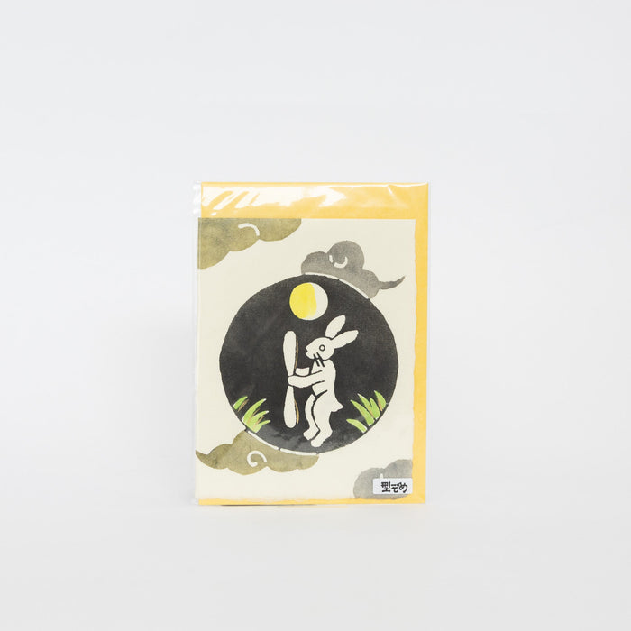 Takeo Katazome Card Large Size | Tortoise General Store