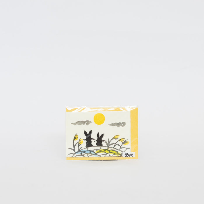 Takeo Katazome Card Small Size | Tortoise General Store