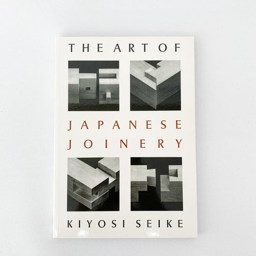 japanese joinery:9780834815162 - tortoise general store