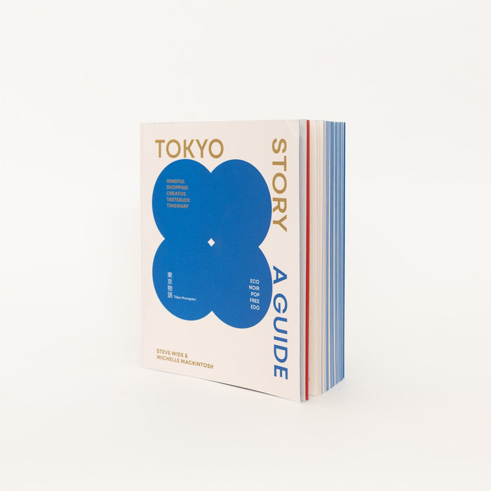 Tokyo Story by Michelle Mackintosh / Steve Wide | Tortoise General Store