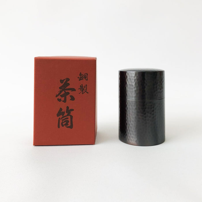 Tsuchime Tea Leaf Copper Canister - tortoise general store