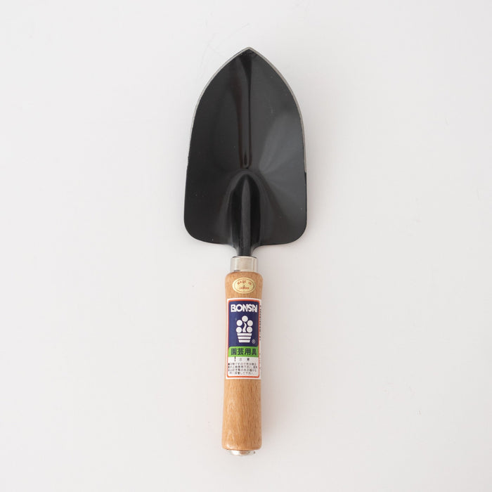 Wide Blade Garden Trowel - tortoise general store
