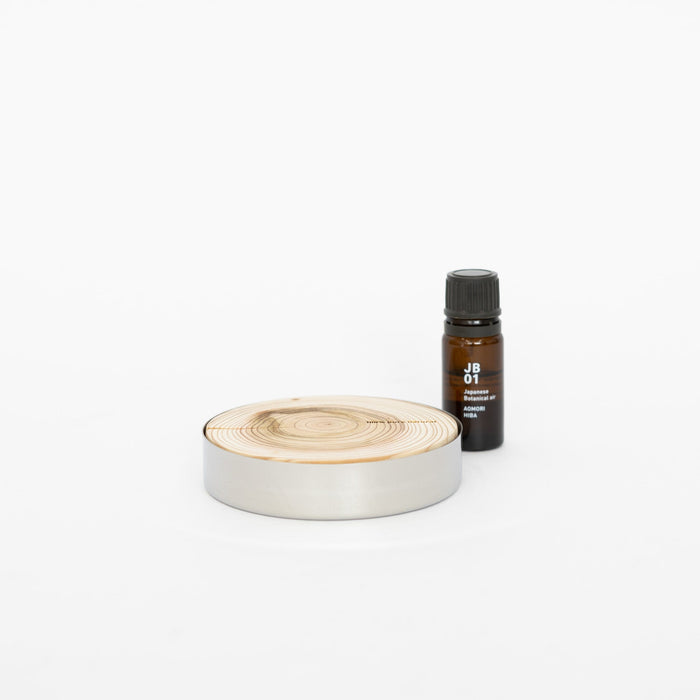 Wood Diffuser Rin | Tortoise General Store