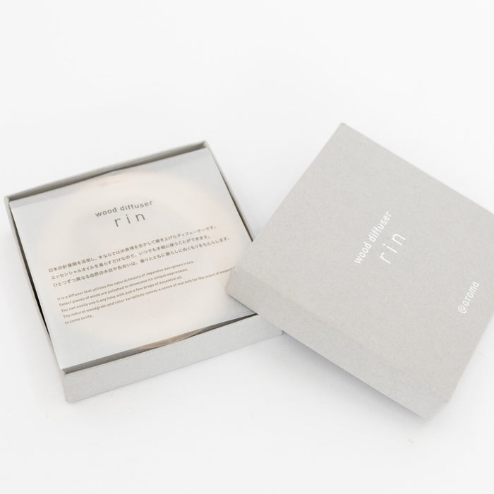 Wood Diffuser Rin | Tortoise General Store