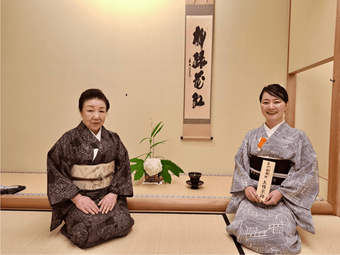 Workshop: Explore Nodate Treasury - Matcha culture in nature | Tortoise General Store