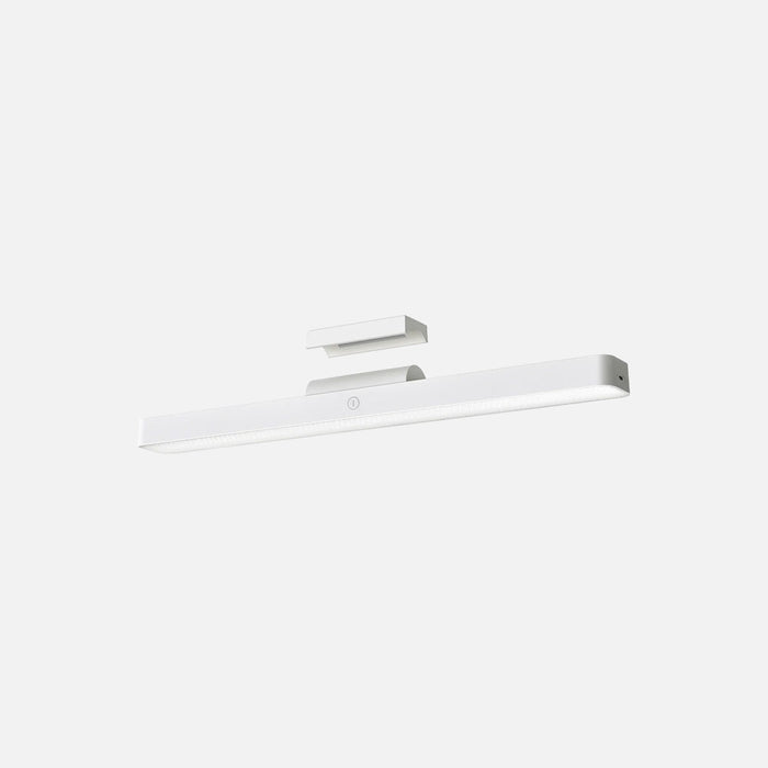 Xiaomi Magnetic Reading Light Bar