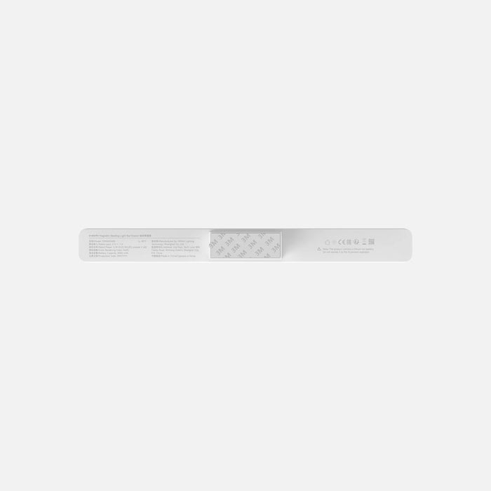 Xiaomi Magnetic Reading Light Bar
